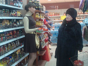 Дегустация ТМ «Paretto», «Barista», «Mon Ami»